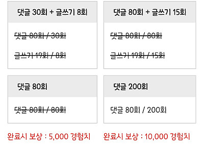 AISelect_20260603_010407_Samsung Browser.jpg