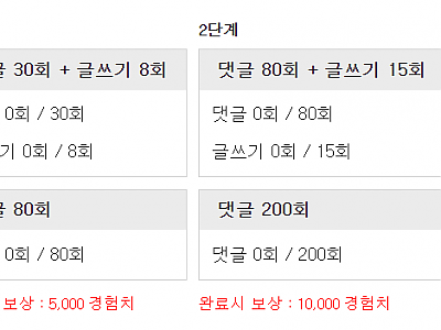 화면 캡처 2026-06-04 001517.png