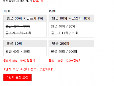 캡처.PNG