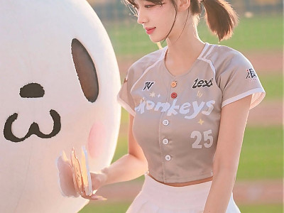 823908b3-f85d-4078-bd99-34c9115ae8e2_RakutenmonkeysRakute.jpg