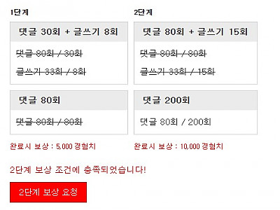 Screenshot 2026-06-08 at 07.11.24.JPG