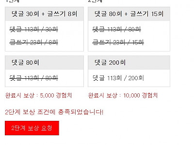 Screenshot 2026-06-08 at 21.18.54.JPG