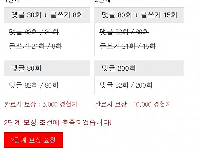 Screenshot 2026-06-09 at 22.24.14.JPG