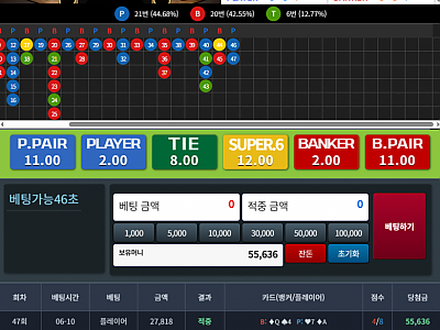 캡처.PNG