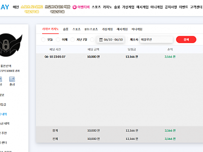 캡처.PNG