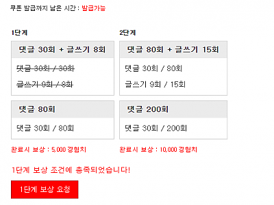 캡처.PNG