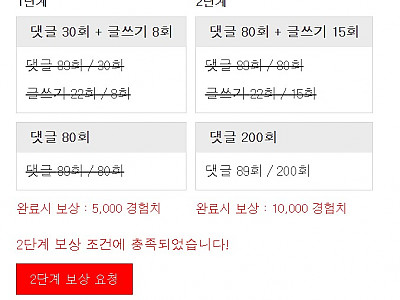 Screenshot 2026-06-13 at 12.38.56.JPG