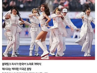 AISelect_20260614_090535_Samsung Browser.jpg