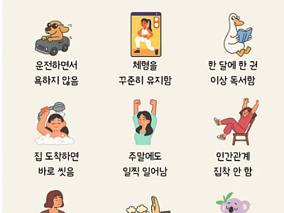 스크린샷 2026-06-15 074909.png