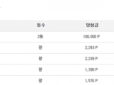 캡처.PNG
