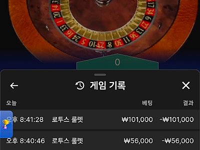 1000045447.jpg