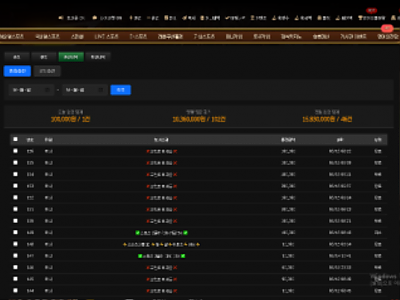 6월16일.PNG