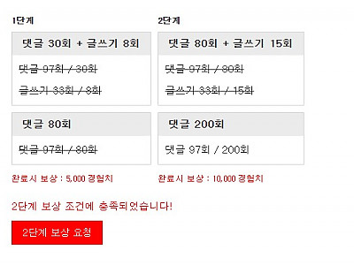 Screenshot 2026-06-16 at 14.21.01.JPG