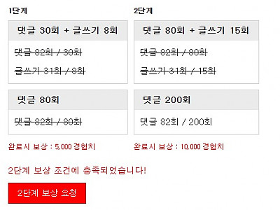 Screenshot 2026-06-17 at 07.24.53.JPG