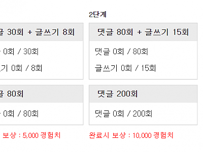 화면 캡처 2026-06-17 102802.png