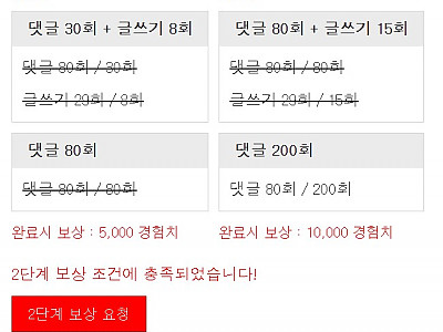 Screenshot 2026-06-17 at 20.59.48.JPG