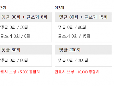 화면 캡처 2026-06-18 051150.png