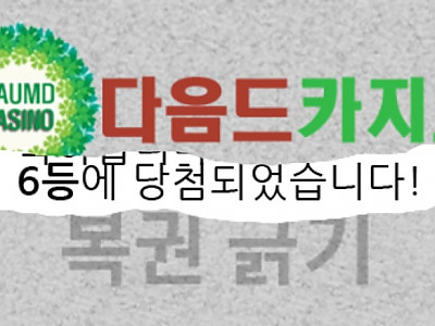 AISelect_20260618_155728_Samsung Browser.jpg