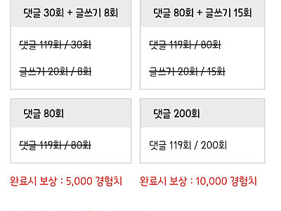 AISelect_20260618_190021_Samsung Browser.jpg
