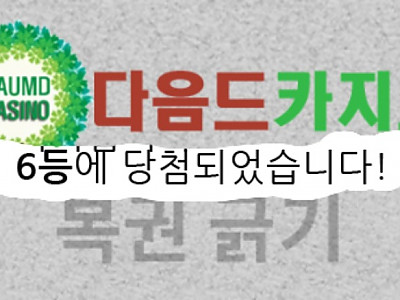AISelect_20260619_041424_Samsung Browser.jpg