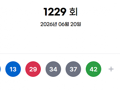 화면 캡처 2026-06-20 204522.png