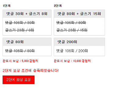 Screenshot 2026-06-23 at 15.46.35.png