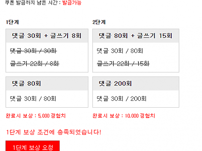 캡처.PNG