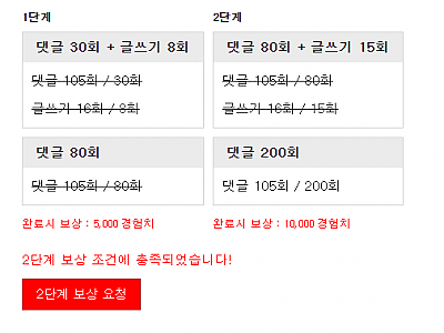 Screenshot 2026-06-24 at 15.03.28.png