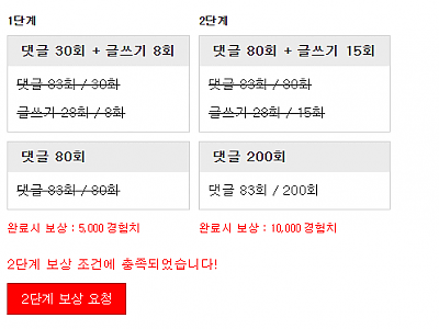 Screenshot 2026-06-25 at 08.28.19.png