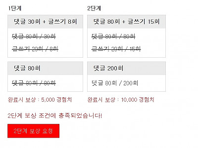 Screenshot 2026-06-25 at 23.17.56.JPG