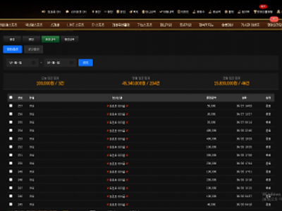 6월27일.PNG
