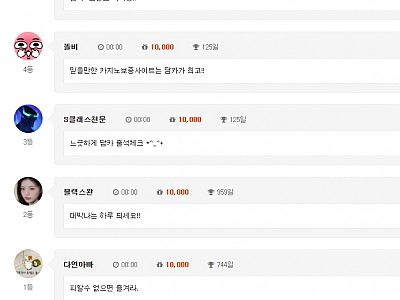20260629_000216.jpg