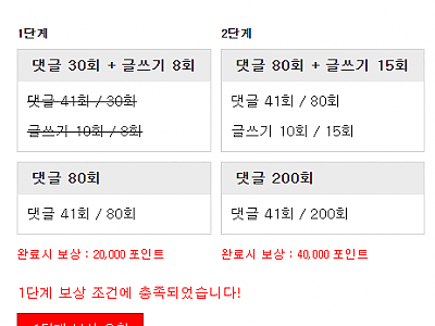 KakaoTalk_20260629_055533092.png