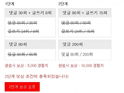 Screenshot 2026-06-29 at 21.18.08.JPG