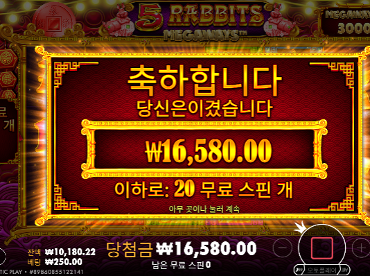 1.5의 기적 ㄷㄷ