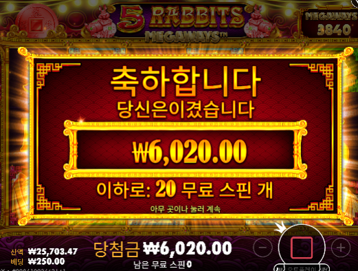 1.5의 기적 ㄷㄷ