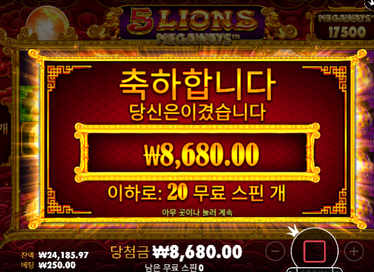 1.5의 기적 ㄷㄷ