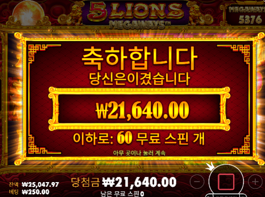 1.5의 기적 ㄷㄷ
