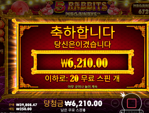 1.5의 기적 ㄷㄷ