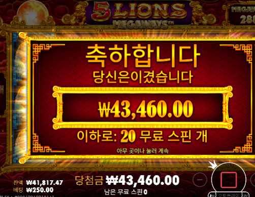 1.5의 기적 ㄷㄷ