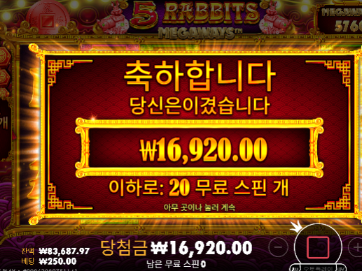 1.5의 기적 ㄷㄷ