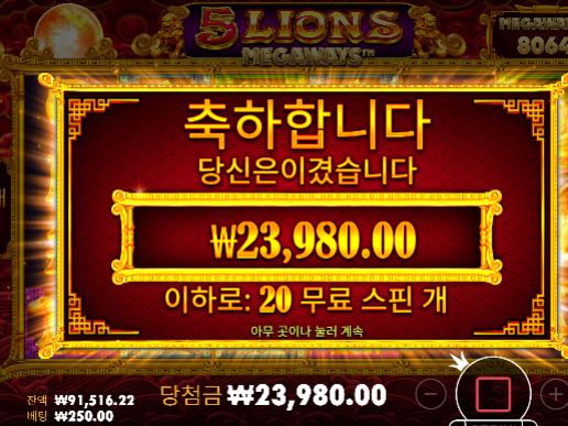 1.5의 기적 ㄷㄷ