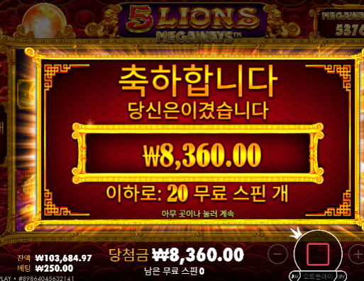 1.5의 기적 ㄷㄷ