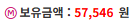 캡처.PNG