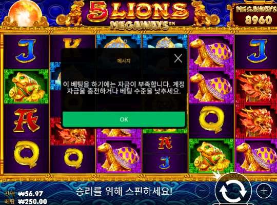 연타는 힘드네..