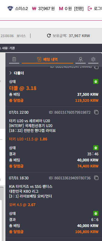 제목 없음.png