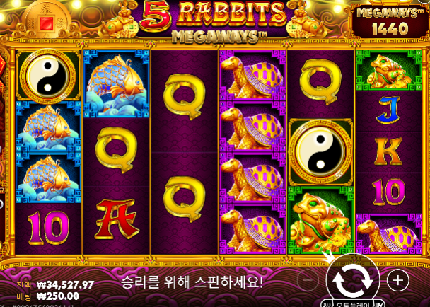 안풀리네...