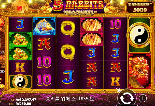안풀리네...