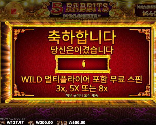 안풀리네...
