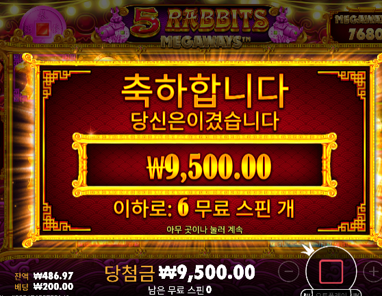 안풀리네...